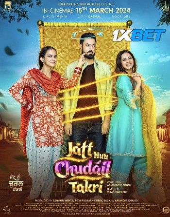 Jatt Nuu Chudail Takri (2024) Bengali Dubbed HQ Movie